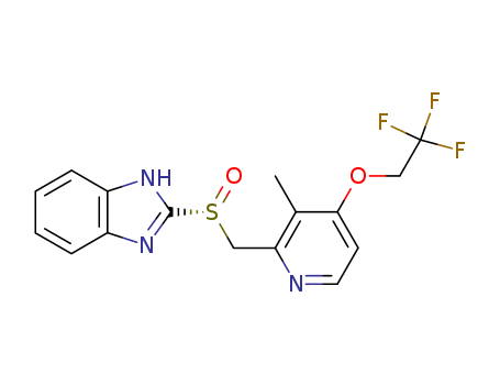 (R)-Lansoprazole cas  138530-94-6