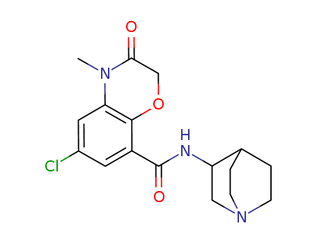Azasetron Hydrochloride(123040-69-7)