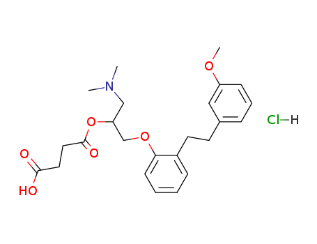 Sarpogrelate hydrochloride