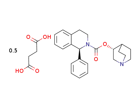 Solifenacin Related CoMpound 2 Succinate