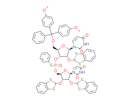 86365-09-5 Structure