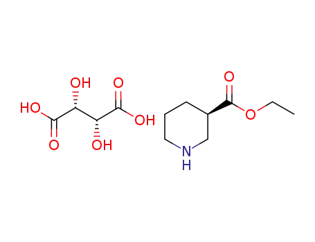 에틸(S)-(-)-니페코테이트-D-타르타르산염