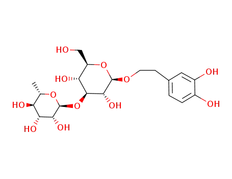 61548-34-3 Structure