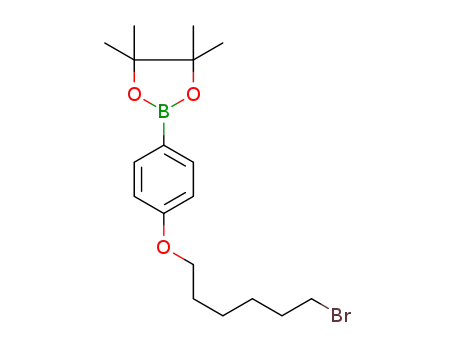 1256155-86-8