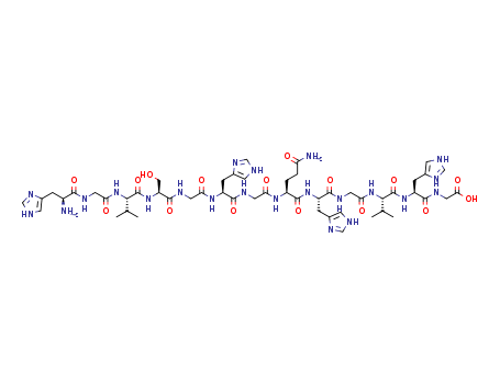 Alloferon-1