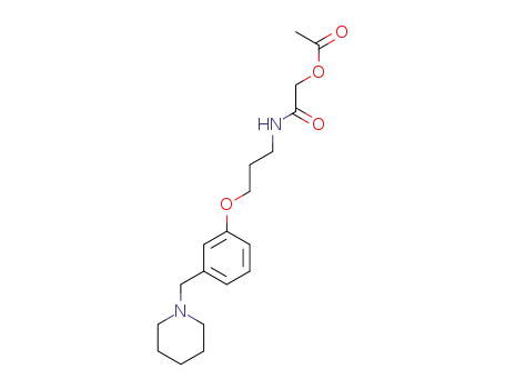 Roxatidine acetate