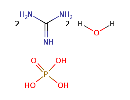 Mono-guanidine hydrogen phosphate