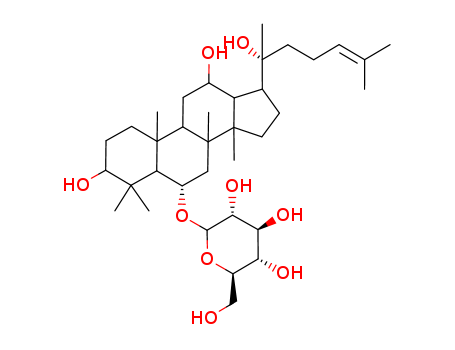Ginsenoside Rh1(63223-86-9)