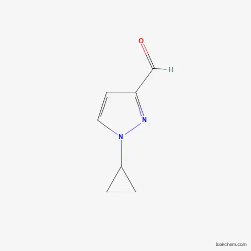 Advantage supply 1823349-88-7 1-Cyclopropyl-1H-pyrazole-3-carbaldehyde