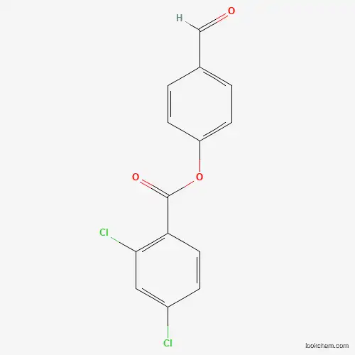 4-포밀페닐 2,4-디클로로벤조에이트