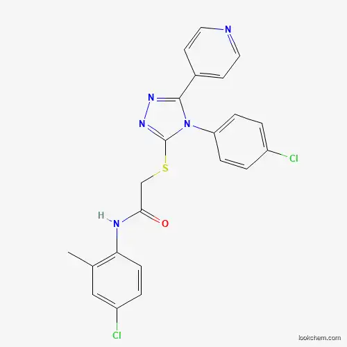 SALOR-INT L225592-1EA