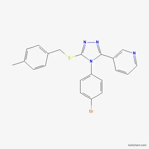 SALOR-INT L248118-1EA