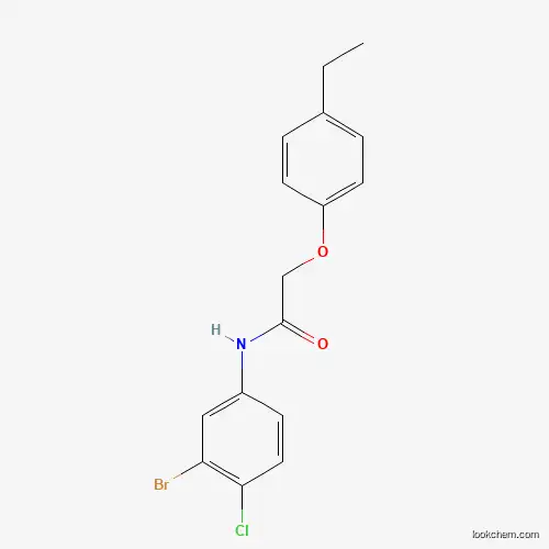 4-Chloro-quinoline-3-carbonitrile