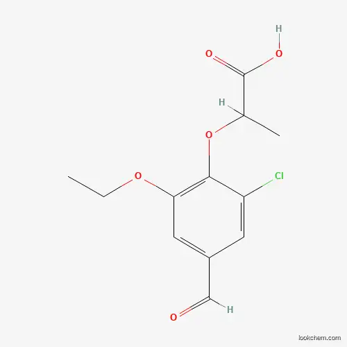 Best price/ 2-(2-chloro-6-ethoxy-4-formylphenoxy)propanoic acid(SALTDATA: FREE)  CAS NO.590395-60-1