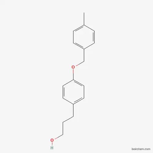 3-(4-[(4-메틸벤질)옥시]페닐)-1-프로판올