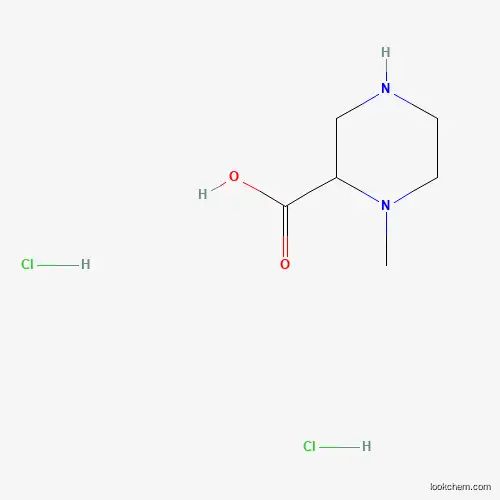 1-METHYLPIPERAZINE-2-CARBOXYLIC ACID DIHYDROCHLORIDE