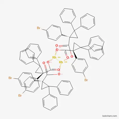 Qianyu high quality Chinese Manufacturer Top Sale best offer for CAS1345974-63-1Tetrakis[(S)-(+)-[(1S)-1-(4-broMophenyl)-2,2-diphenylcyclopropanecarboxylato]dirhodiuM(II) Rh2(S-BTPCP)4 Factory low pri