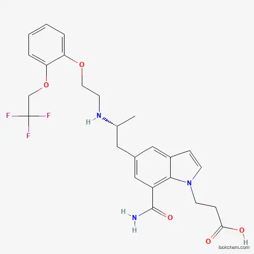 Silodosin Impurity 18