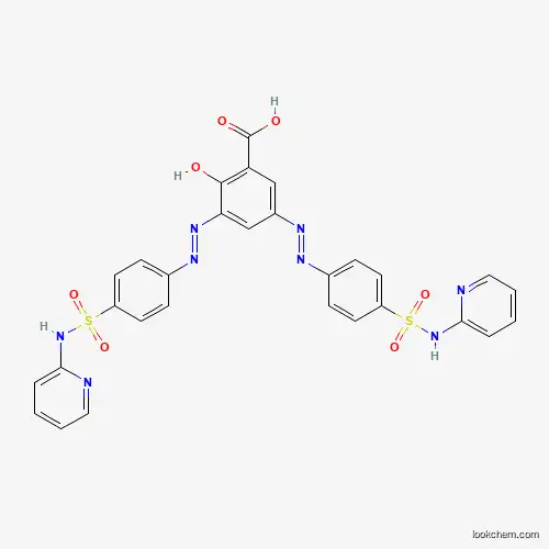 Salazopyridine EP Impurity B