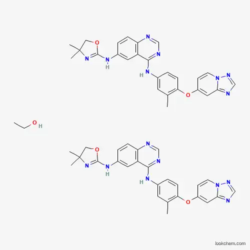 Tucatinib hemiethanolate
