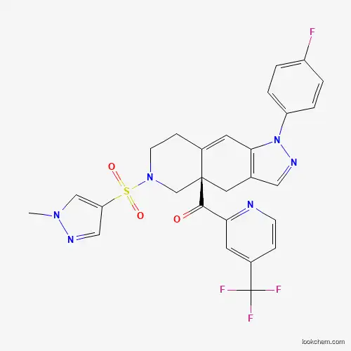 Relacorilantsupplier with competitive price in stock-Rechems