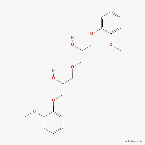 Guaifenesin EP Impurity C