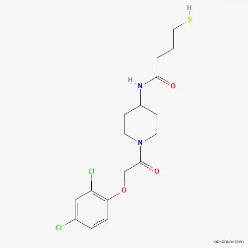 K-Ras(G12C) inhibitor 6