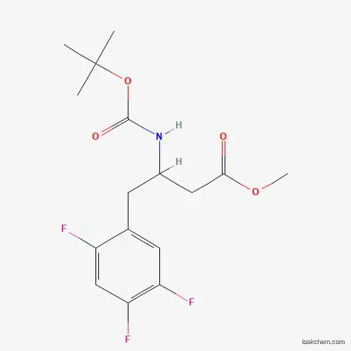 Sitagliptin Impurity 46