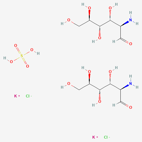 Cas no.1296149-08-0 98% Glucosamine Sulfate Potassium