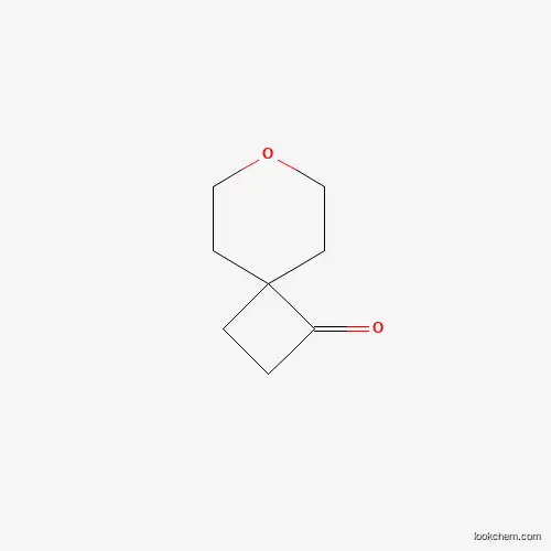 7-oxaspiro[3.5]nonan-1-one