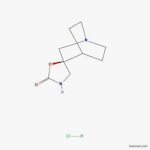 AR-R 17779 hydrochloride