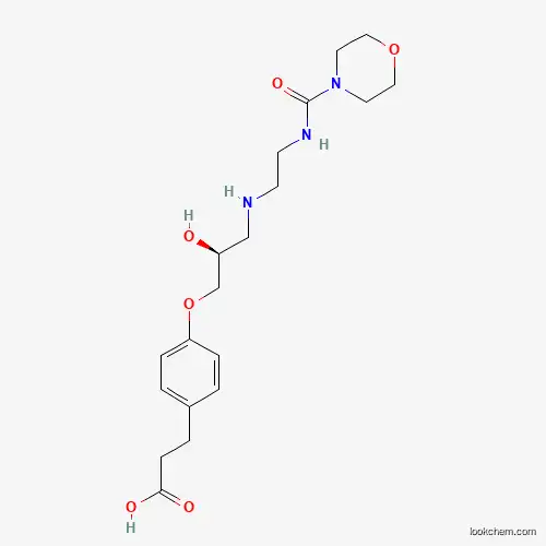 Landiolol impurity 15