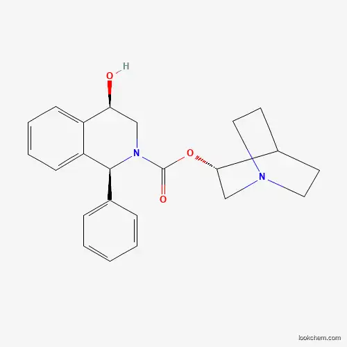 Solifenacin Related Compound 29