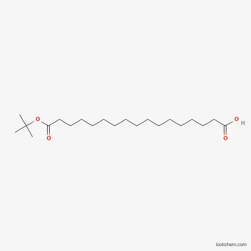 Heptadecanedioic acid mono-tert-butyl ester with approved quality