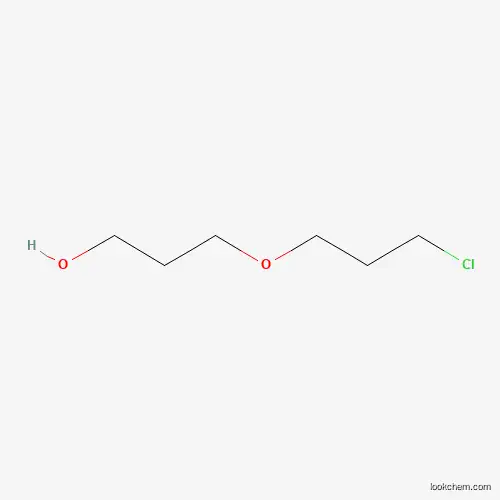 Mivacurium Chloride Impurity 21