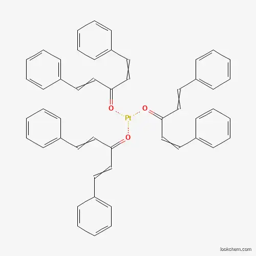 Tris(dibenzylideneacetone)platinum(0), min. 98%