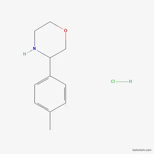 3-(4-Methylphenyl)morpholine hydrochloride