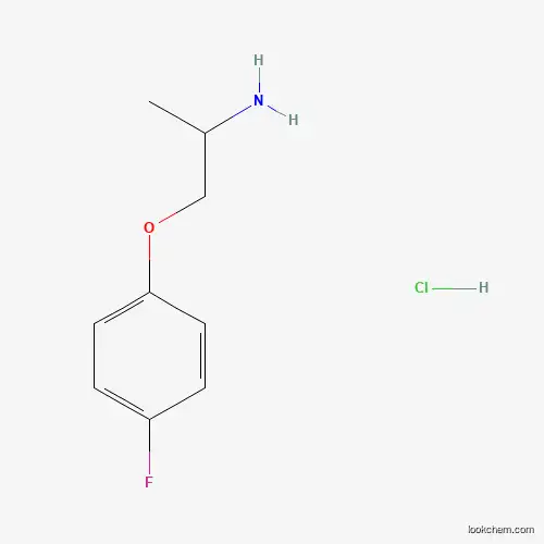 1-(4-플루오로페녹시)-2-프로판아민 HCl