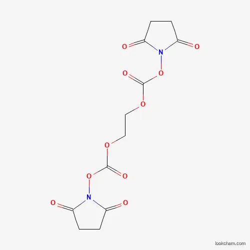 Succinimide carbonate - polyethylene glycol - succinimide carbonate