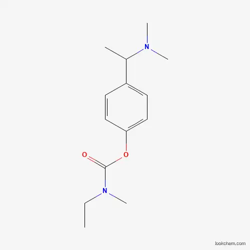 4-(1-(dimethylamino)ethyl)phenyl ethyl(methyl)carbamate 2,3- dihydroxysuccinate