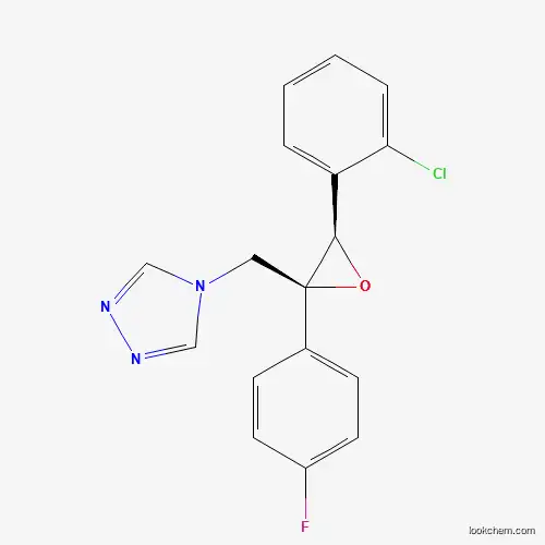 Indoxacarb Impurity 3