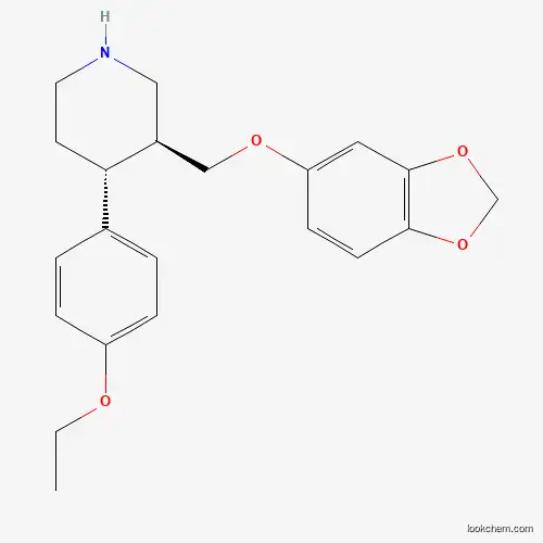 Paroxetine HCl Hemihydrate Impurity C HCl