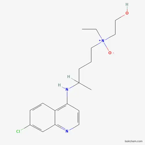 Hydroxychloroquine Sulfate EP Impurity A CAS No.1449223-88-4