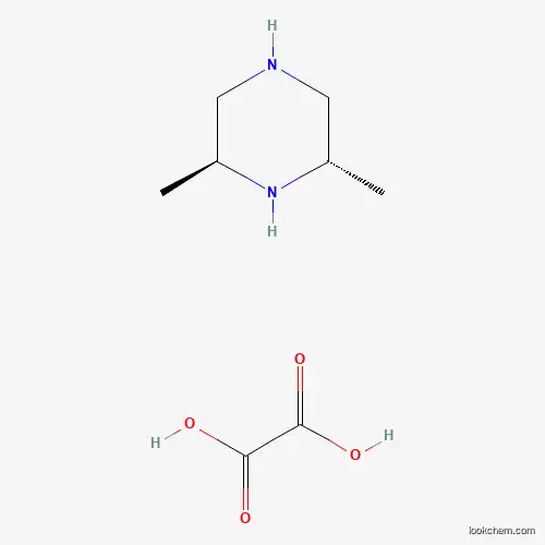 (2S,6S)-2,6-dimethylpiperazine oxalate