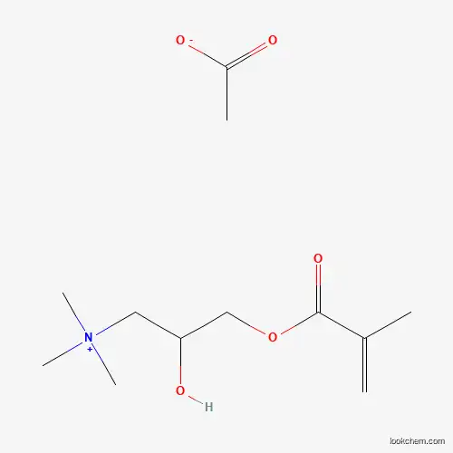 3-Methacryloxy-2-hydroxypropyltrimethylammonium acetate