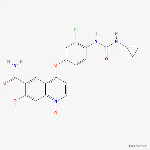 Lenvatinib Impurity 41