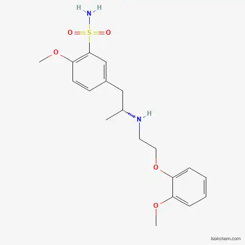 Tamsulosin EP Impurity D