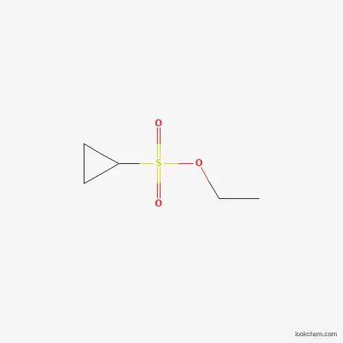 ethyl cyclopropanesulfonate