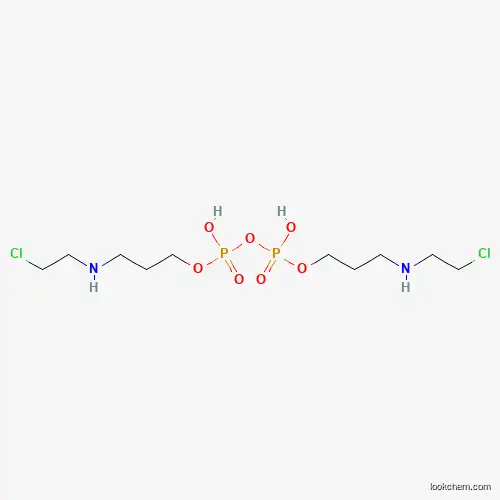 Ifosfamide EP Impurity B