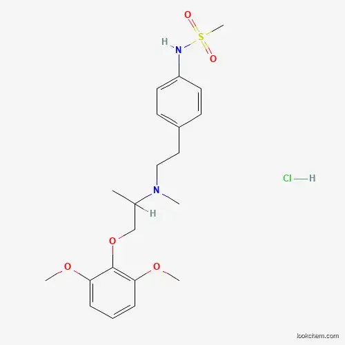 GYKI-16638 HCl